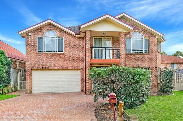 34 Fernleaf Crescent, NSW 2155