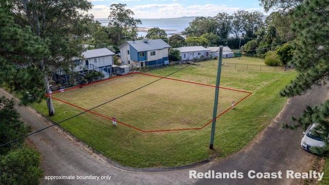 5 Wobur St, QLD 4184