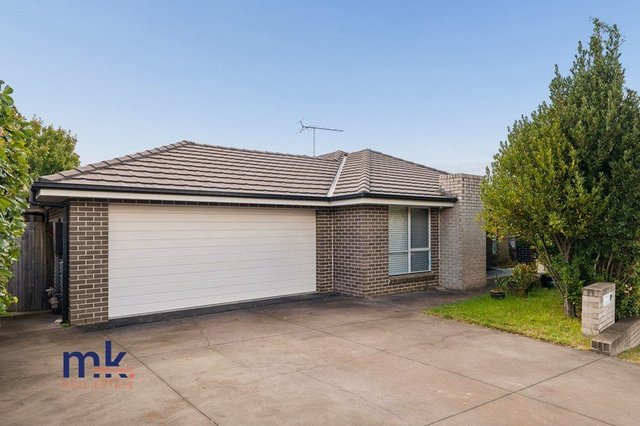 2 Dengate Close, NSW 2570