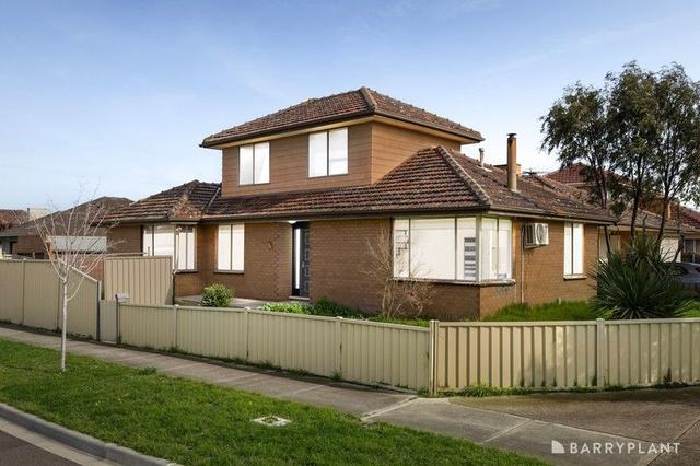 7 Tania Street, VIC 3020