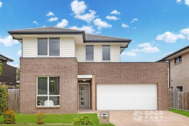 20 Crake Street, NSW 2765