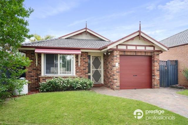 9 Lomond Court, NSW 2173