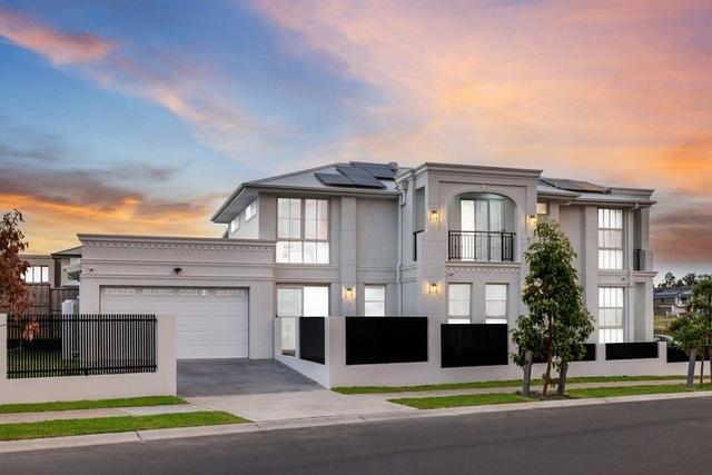 2 Henson Way, NSW 2765