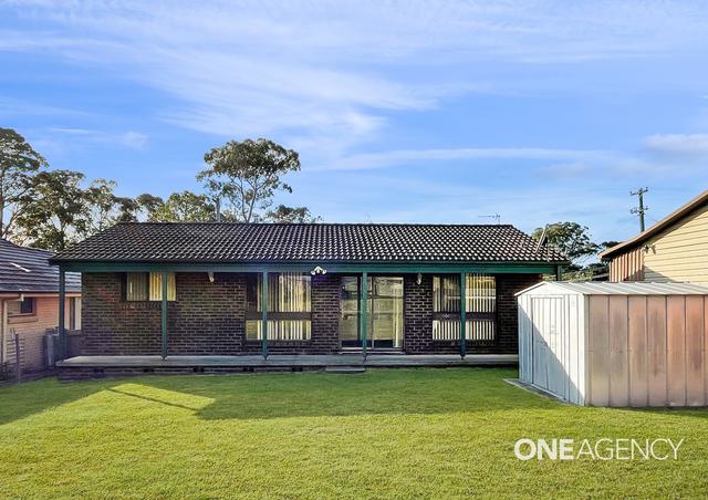 7 Waratah Crescent, NSW 2540