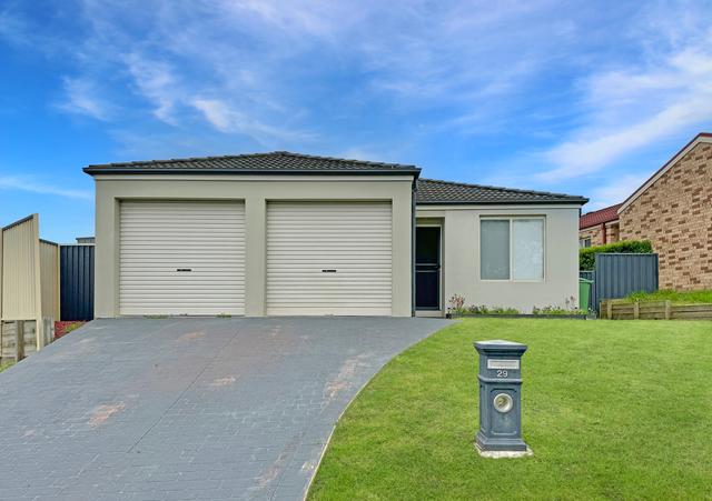 29 Loongana Crescent, NSW 2262