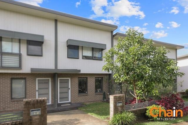 2/2 Burke Street, NSW 2117