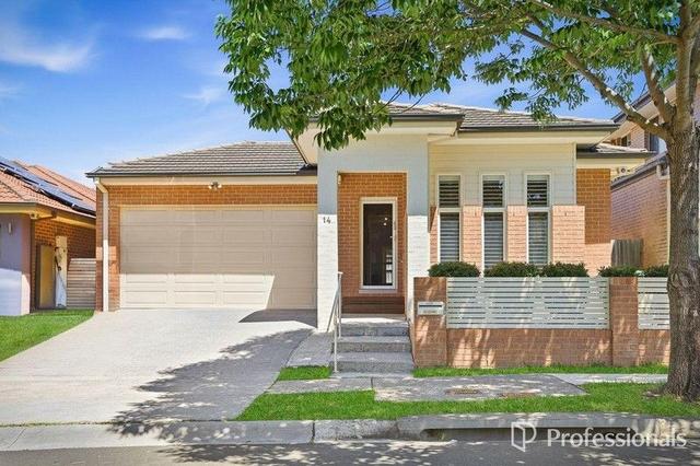 14 Holly Street, NSW 2155