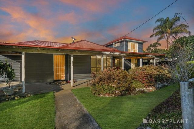 200 Ogilvys Lane, VIC 3988