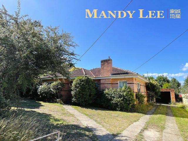 2A Clifton Street, VIC 3128