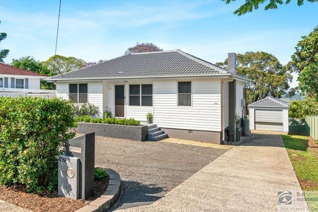 459 Ballina Road, NSW 2480