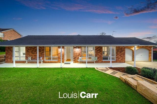 37 Galahad Crescent, NSW 2154