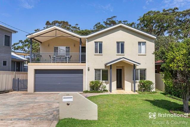 131 Jerry Bailey Road, NSW 2535