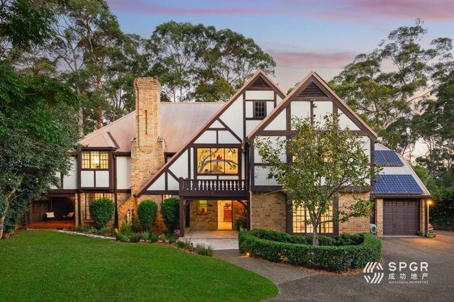 8 Yandiah Place, NSW 2154