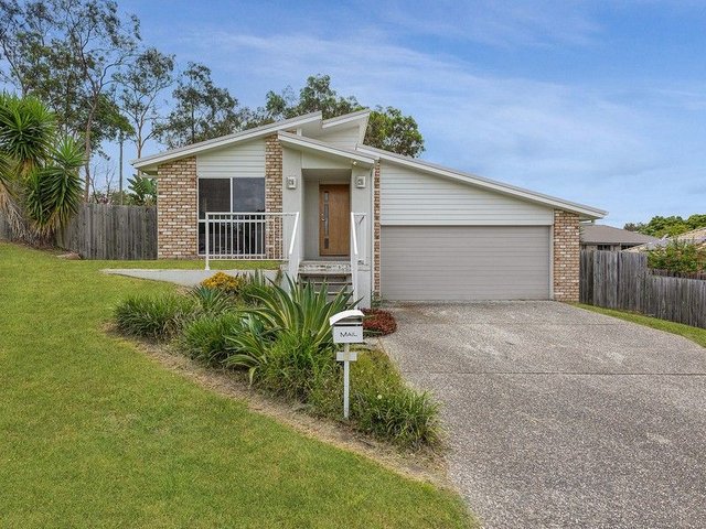 7 Supply Court, QLD 4305