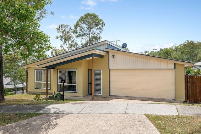 47 Mossman Parade, QLD 4133