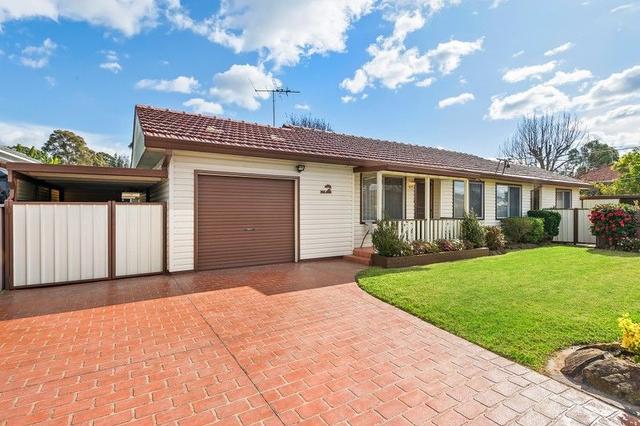 263 Humphries Road, NSW 2170
