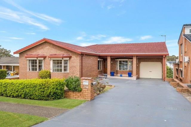 28 Prairievale Road, NSW 2176