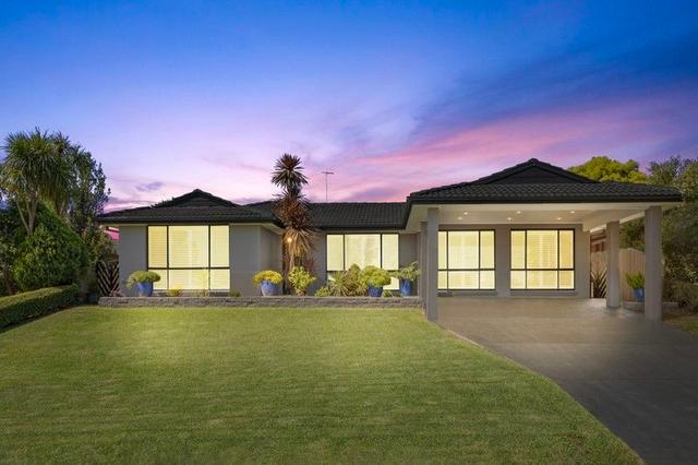 2 Pecos Close, NSW 2759