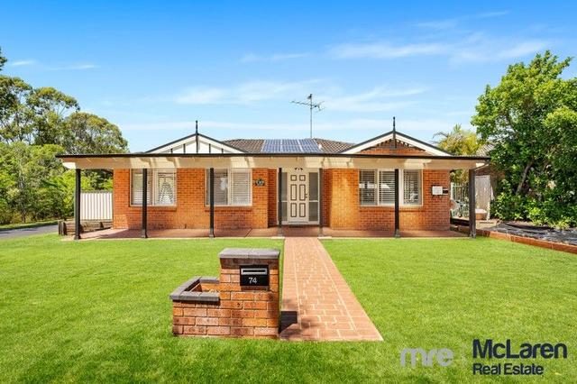 74 William Campbell Avenue, NSW 2567
