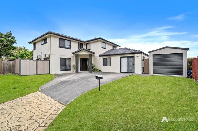 5 Windjana Court, QLD 4115