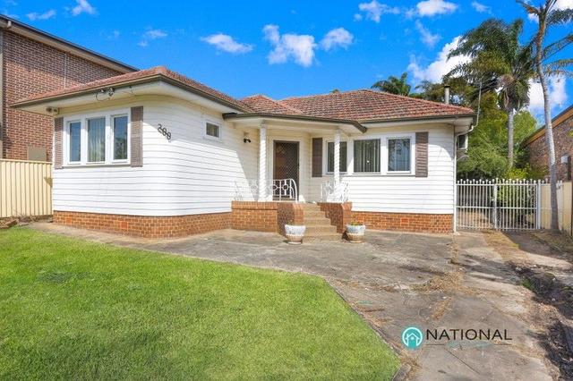 200 Guildford Road, NSW 2161