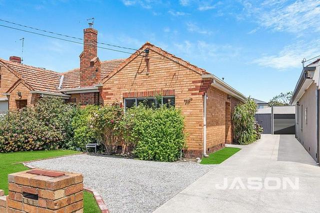 369 Buckley Street, VIC 3040