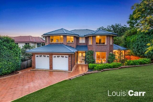 32 Anne William Drive, NSW 2125