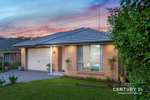 32 Mailey Circuit, NSW 2155