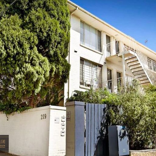 8/219 Williams Rd, VIC 3141