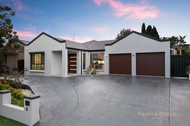 8 Parkside Court, NSW 2567