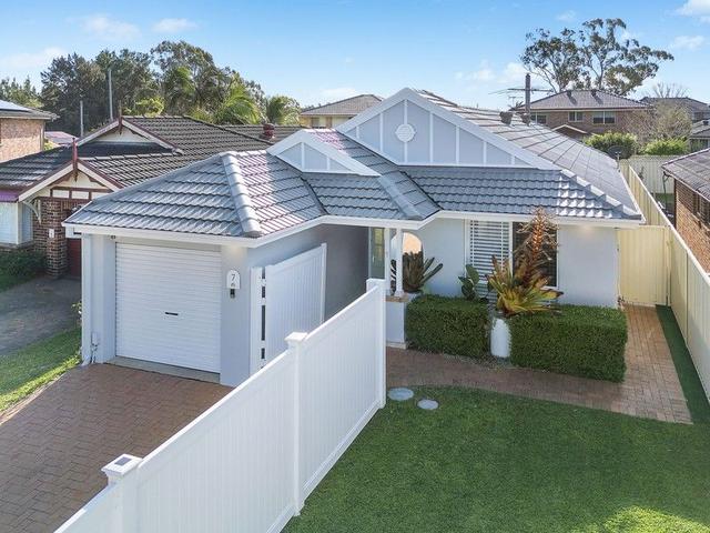 7 Lomond Court, NSW 2173
