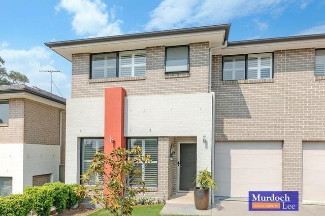 5 Gabi Glade, NSW 2155