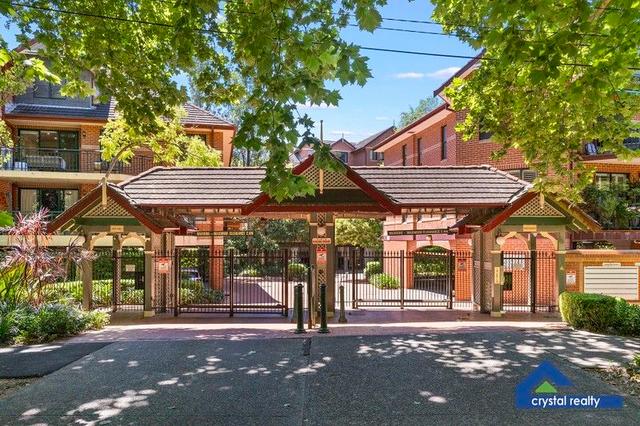 50/3 Williams  Parade, NSW 2203