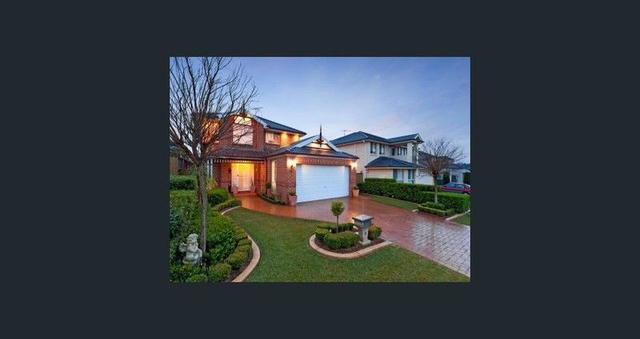 18 Connelly  Way, NSW 2155