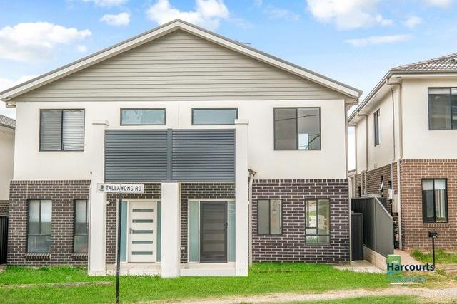 97B Tallawong Road, NSW 2155