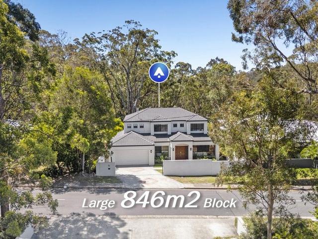 15 Skyline Terrace, QLD 4220