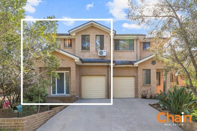 69 Moffatts Drive, NSW 2117