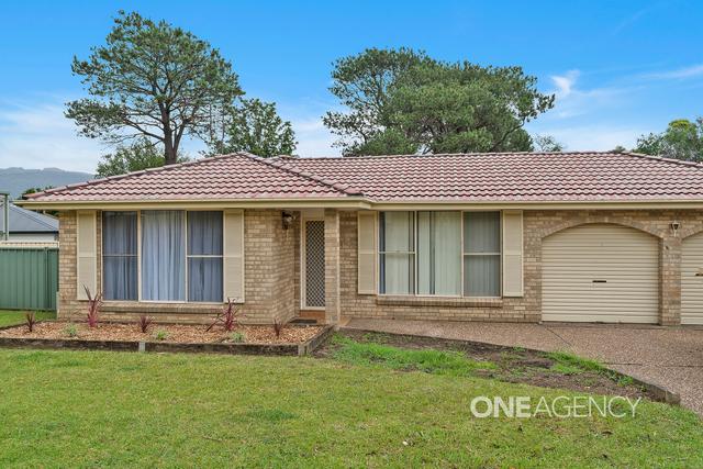 35 Yeovil Drive, NSW 2541