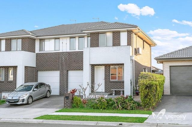 8A Brianna Street, NSW 2765