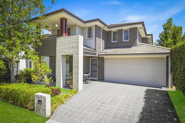 3 Marsh Street, NSW 2769