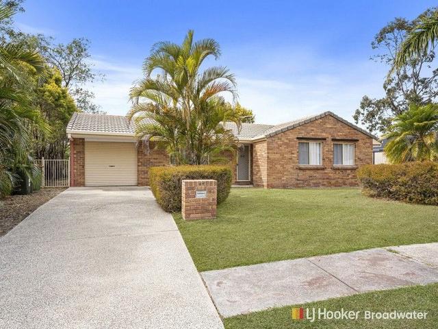 67 Village Way, QLD 4210