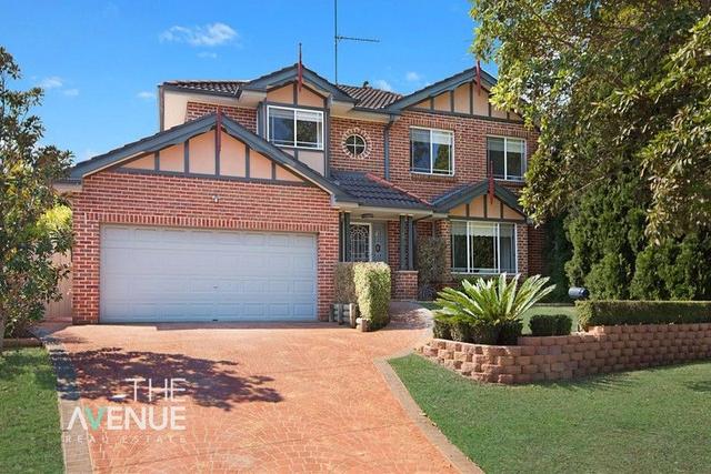 72 Bella Vista  Drive, NSW 2153