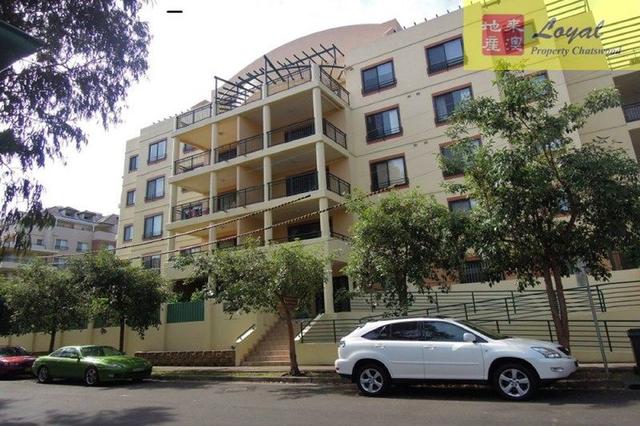 16/7 Freeman Road, NSW 2067