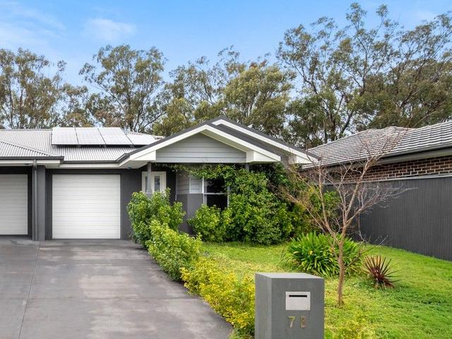 7B Howard Loop, NSW 2570
