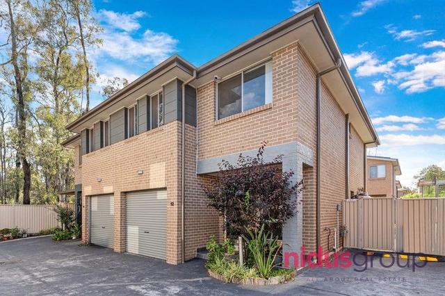 12 Catnip Glade, NSW 2766