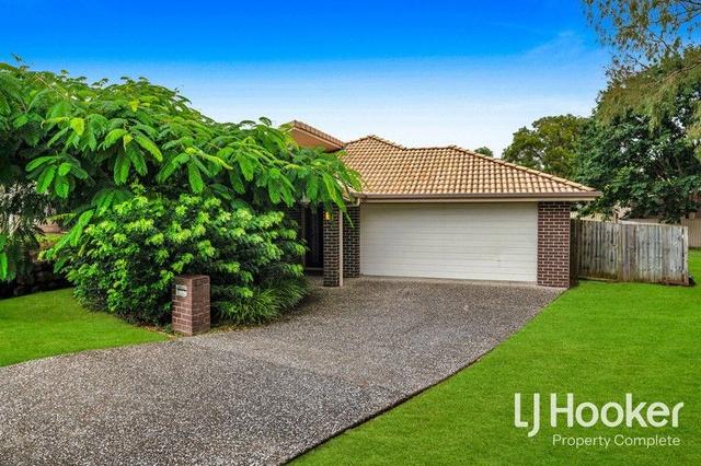 14 Hilton Place, QLD 4285