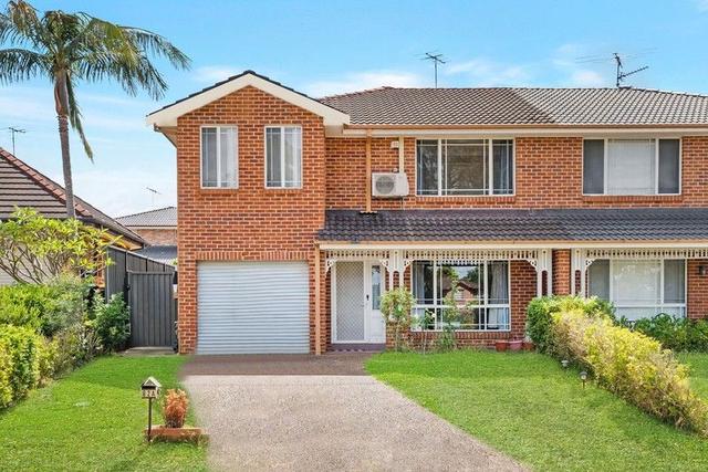 1/82 Lord Howe Drive, NSW 2168