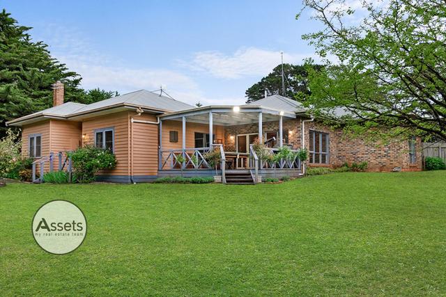 217 Princes Highway, VIC 3305