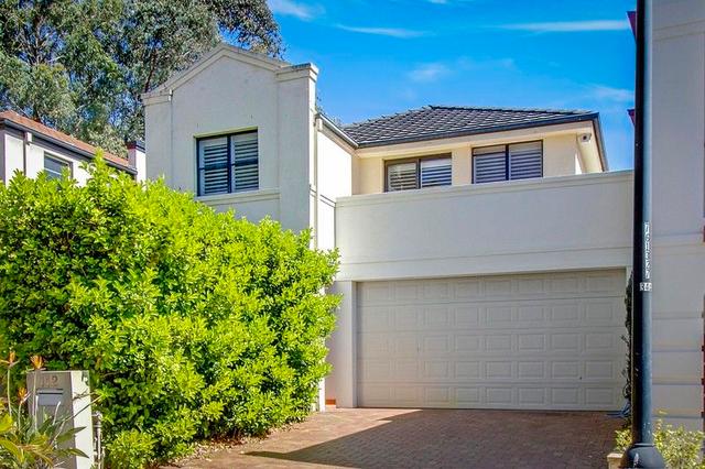 112 Linden  Way, NSW 2153