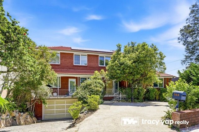 250 Marsden Road, NSW 2118